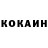 МЕТАДОН кристалл samushi