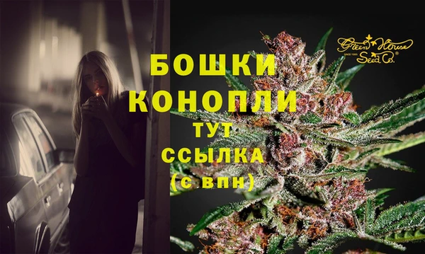 дурь Абдулино