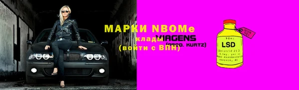 дурь Абдулино