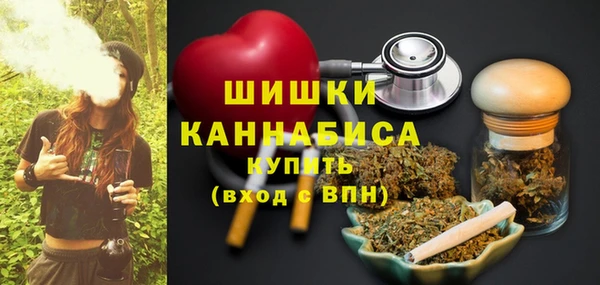 дурь Абдулино