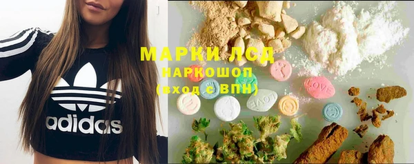 спиды Абинск