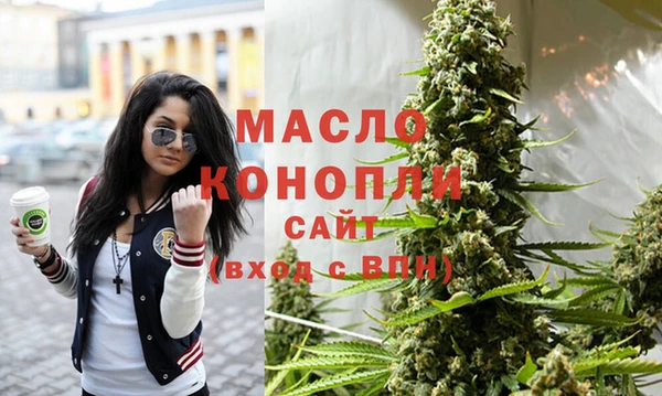 дурь Абдулино