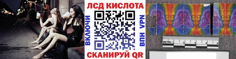 Марки N-bome 1500мкг  продажа наркотиков  Касимов 