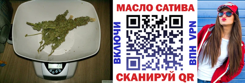 сайты даркнета клад  как найти закладки  Касимов  Дистиллят ТГК вейп с тгк  blacksprut ссылка 